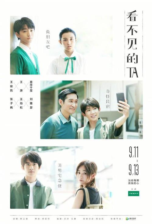 定制日本文星艺术大学文凭毕业证