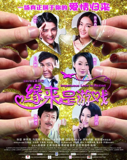 代办仿真身份证